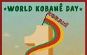 Παγκόσμια έκκληση αλληλεγγύης στην Kobane – Μυρίζει μπαρούτι στην Τουρκία - Φωτογραφία 1