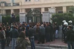 Πανελλαδικό συλλαλητήριο του ΠΑΜΕ