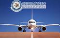 Επιμελητήριο Λευκάδας: Ξεκινά η αεροπορική σύνδεση Αθήνας - Ακτίου