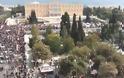 Βίντεο από το συλλαλητήριο του ΠΑΜΕ - Χωρίς τον φράκτη, χωρίς ΜΑΤ και το μετρό σε λειτουργία