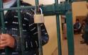 Ντοκουμέντα ΝΤΡΟΠΗΣ μέσα από τον Κορυδαλλό: Σε συνθήκες κολαστηρίου οι κρατούμενοι...[photos+video]