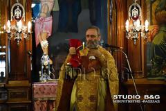Μνημόσυνο για τα θύματα του βομβαρδισμού της πόλης του Άργους