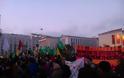 Μαζικές διαδηλώσεις αλληλεγγύης για τους Κούρδους του Κομπάνι - Φωτογραφία 1