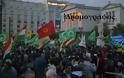 Μαζικές διαδηλώσεις αλληλεγγύης για τους Κούρδους του Κομπάνι - Φωτογραφία 3