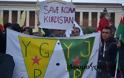Μαζικές διαδηλώσεις αλληλεγγύης για τους Κούρδους του Κομπάνι - Φωτογραφία 4