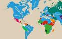 Δείτε ποιες είναι οι γλώσσες του πλανήτη και που τις μιλούν [χάρτες]