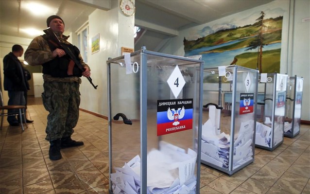 Ε.Ε.: Παράνομες οι εκλογές στην ανατολική Ουκρανία - Φωτογραφία 1