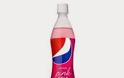 Θα κυκλοφορήσει νέα ΡΟΖ Pepsi, η οποία δεν φαντάζεστε τι γεύση έχει