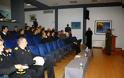 Επίσκεψη Σχολής Διοίκησης Επιτελών Αξιωματικών Πολεμικού Ναυτικού (ΣΔΙΕΠ/ΠΝ) στο ΑΤΑ - Φωτογραφία 3