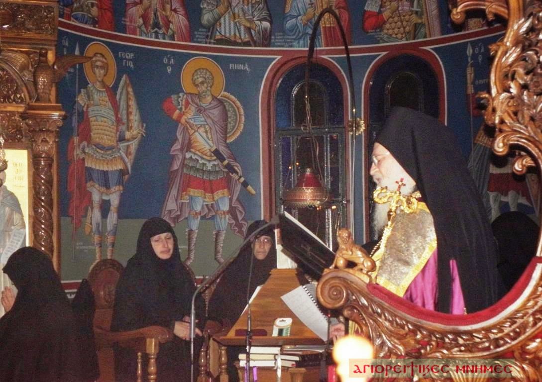 5519 - Με Αγιορειτική παρουσία τελείται τώρα η αγρυπνία για τον Άγιο Γεώργιο Καρσλίδη (φωτογραφίες) - Φωτογραφία 1