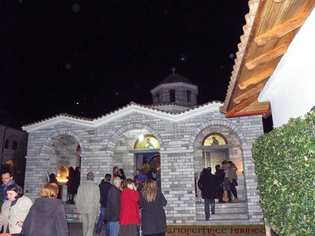 5519 - Με Αγιορειτική παρουσία τελείται τώρα η αγρυπνία για τον Άγιο Γεώργιο Καρσλίδη (φωτογραφίες) - Φωτογραφία 12