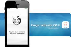 Δείτε τα αποτελέσματα του jailbreak από τους χρήστες