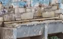 Βόλος: 4 σχολεία ακόμα με επιβαρυμένο το νερό από σίδηρο