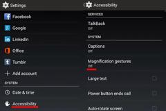 ΑΓΑΠΗ ΜΟΥ, ΜΕΓΑΛΩΣΑ ΤΙΣ ΟΘΟΝΕΣ ΤΩΝ ANDROID...