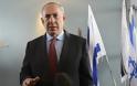Ισραήλ: Πρώην στρατηγοί και κατάσκοποι ζητούν πρωτοβουλία για την επίτευξη ειρήνης