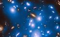 Διαλυμένοι γαλαξίες «αιμορραγούν» 200 δισεκατομμύρια άστρα