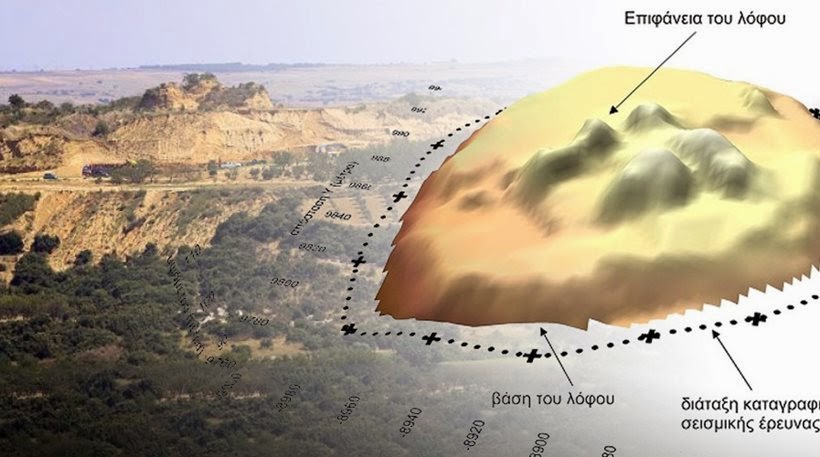Αμφίπολη: Αρχαιολόγοι καλούν γεωλόγους για την αποτύπωση του Λόφου Καστά - Φωτογραφία 1