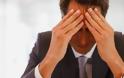 Πάτρα: Σκοτώνει το εργασιακό άγχος - Στοιχεία για τους ψυχοκοινωνικούς κινδύνους στο επαγγελματικό περιβάλλον