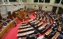 Προκλητική τοποθέτηση από Τούρκο βουλευτή μέσα στο ελληνικό κοινοβούλιο