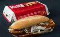 ΣΤΑ ΑΔΥΤΑ των McDonald's! Δείτε πώς φτιάχνουν τα McRib! [video]