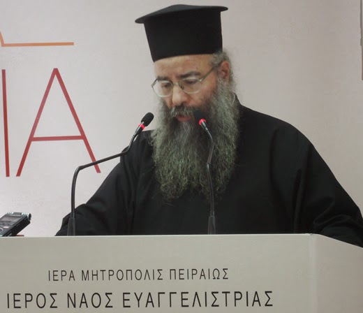 5523 - Παπά Φώτης Λαυριώτης, ο δια Χριστόν σαλός της Λέσβου – Αφιέρωμα στο «ΕΝΟΡΙΑ εν δράσει…» - Φωτογραφία 3