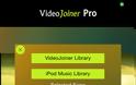 VideoJoiner: AppStore free today....ένας χρήσιμος επεξεργαστής video - Φωτογραφία 4