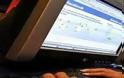 Facebook: «Σκοτεινή» εφαρμογή επιτρέπει στους χρήστες να...