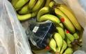Σε φορτίο μπανάνας τα 230 κιλά κοκαΐνης που βρέθηκαν στη Βούλα...