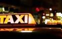 Στο αυτόφωρο 8 οδηγοί ταξί από την Αιτωλοακαρνανία