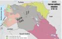Η Συριακή σύγκρουση, Περιφερειακές επιπτώσεις και Ελληνικές προοπτικές - Φωτογραφία 3