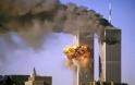 Δεν πάει το μυαλό σας: Τι είχαν βάλει τον εγκέφαλο της 11ης Σεπτεμβρίου να διαφημίζει...θα κλάψετε! [photo]