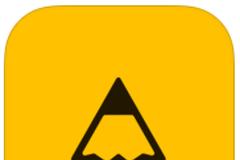 Neato: AppStore free new (widget)