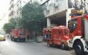 Φωτιά στα γραφεία της Athens Voice στο κέντρο της Αθήνας