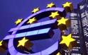 Αμετάβλητα διατηρεί τα κύρια επιτόκιά της η ΕΚΤ