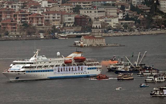 Χάγη: Δεν θα διωχθεί το Ισραήλ για το ρεσάλτο στο τουρκικό πλοίο το 2010 - Φωτογραφία 1