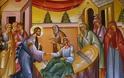 Ιερά Αρχιεπισκοπή Κύπρου: Λειτουργίες - Κηρύγματα 8 - 9 Νοεμβρίου 2014. Κυριακή Ζ΄ Λουκά