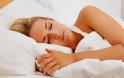 ΣΗΜΑΝΤΙΚΟ: Δείτε τις 18 κακές συνήθειες ύπνου που πρέπει οπωσδήποτε να αλλάξετε