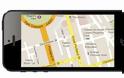 Google Maps: AppStore free...αναβάθμιση με νέα εμφάνιση