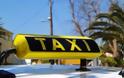 Ενώπιον της Δικαιοσύνης οκτώ οδηγοί ταξί της Αιτωλ/νίας-συνελήφθησαν σε Ελευσίνα και Ασπρόπυργο