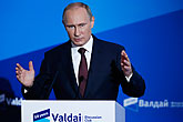 Forbes: Πολιτικός της χρονιάς, ο Πούτιν - Φωτογραφία 2