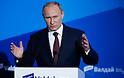 Forbes: Πολιτικός της χρονιάς, ο Πούτιν - Φωτογραφία 2