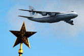 Το ρωσικό αεροσκάφος «Γιερμάκ» θα αντικαταστήσει το ουκρανικό «Ρουσλάν»; - Φωτογραφία 2