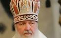 Ο Πατριάρχης Μόσχας Κύριλλος καλεί του Ρώσους να αντισταθούν στις κυρώσεις...