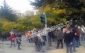 Συγκέντρωση διαμαρτυρίας Μαθητών, αλλά και δημοσιογράφων έξω από το ΥΜΑ-Θ - Φωτογραφία 2