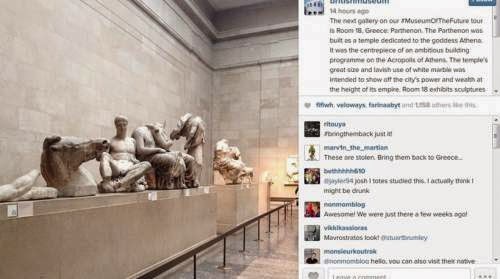 ΠΡΟΚΛΗΣΗ από το Βρετανικό Μουσείο: Δείτε τι ανέβασε στο Instagram...[photo] - Φωτογραφία 2