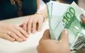 Στα 11,3 δισ. ευρώ οι οφειλές προς τα ασφαλιστικά ταμεία