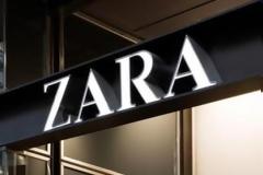 Τα Zara στην αρχή λέγονταν Zorba και η H&M έχει... - Οκτώ άγνωστες λεπτομέρειες για τα αγαπημένα μαγαζιά