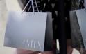 Τα Zara στην αρχή λέγονταν Zorba και η H&M έχει... - Οκτώ άγνωστες λεπτομέρειες για τα αγαπημένα μαγαζιά - Φωτογραφία 4