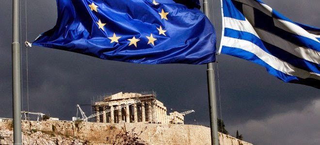 ECCL: Τι σημαίνει για την Ελλάδα η ενισχυμένη γραμμή στήριξης - Φωτογραφία 1