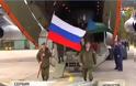Ο Ρωσικός Στρατός επιστρέφει στη Σερβία